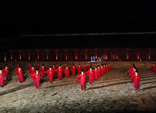 Rediscovering the Korean Royal Culture, the 3rd Royal Culture Festival 사진