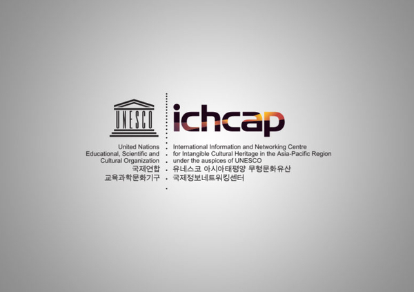First Step towards Building a Silk Road ICH Network 사진
