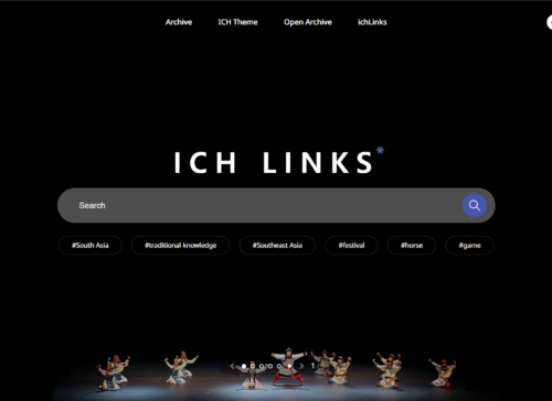 ichLinks Renewed! 사진