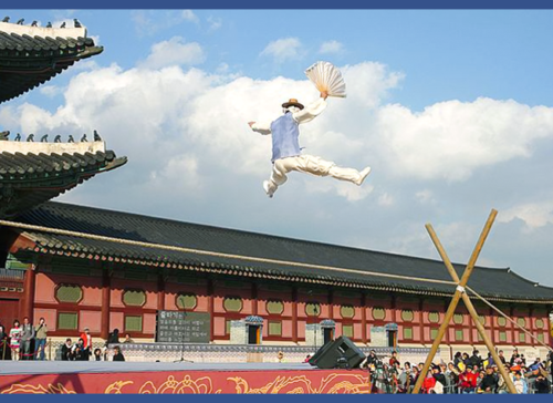 Jultagi (Tightrope walking),  the Performing Arts of Communication and Harmony 사진