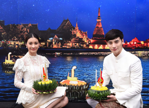 Loy Krathong Festival of Thailand 사진