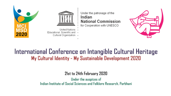 Call for papers: “My Cultural Identity – My Sustainable Development 2020” 사진