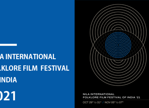 Nila International Folklore Film Festival of India 사진