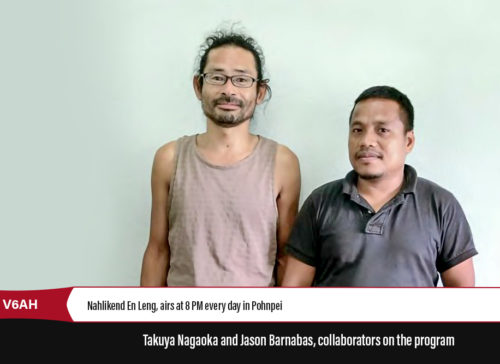 New Radio Program, “Nahlikend En Leng,” Started in Pohnpei 사진
