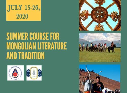Call for Applications: Summer Course for Mongolian Literature, Culture, and Tradition 사진