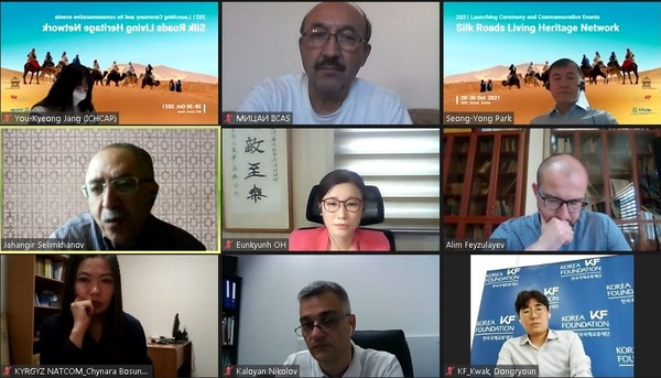 ICHCAP Held the Third Preparatory Committee Meeting for the Silk Roads Living Heritage Network 사진