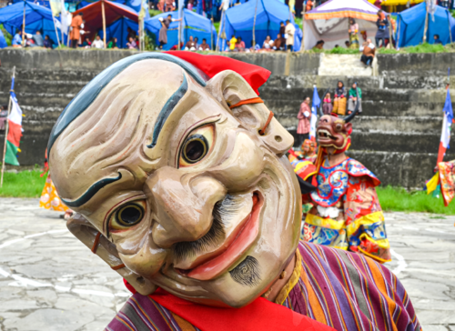 Baab: An introduction to the Bhutanese Mask 사진