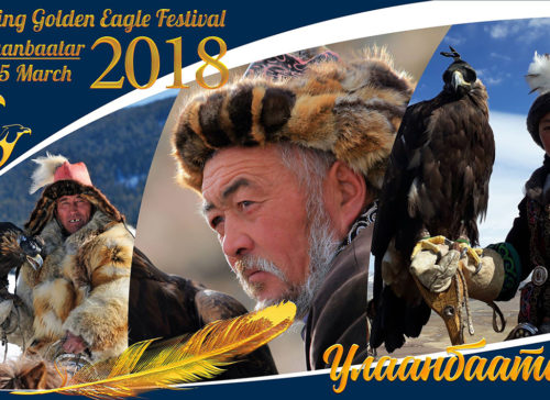 The First Spring Golden Eagle Festival to Land in the Heart of Mongolia 사진