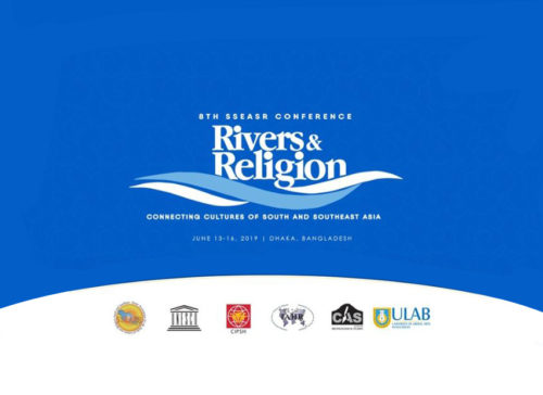 The SSEASR Conference on Rivers and Religion to be held in Dhaka 사진