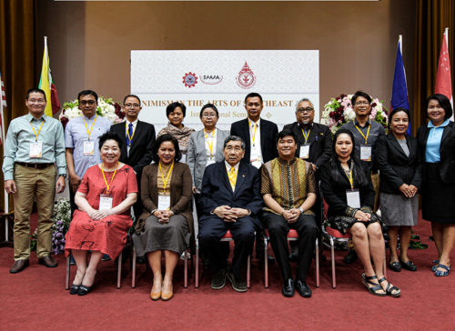 International Seminar on Animism in the Arts of Southeast Asia Was Held 사진