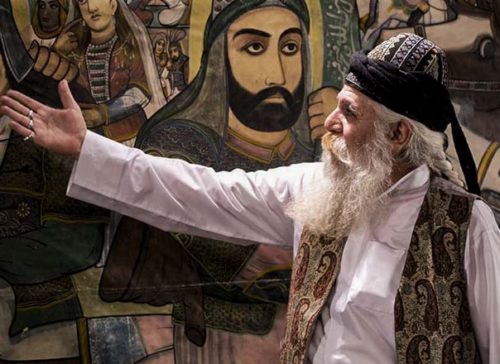 Narration of Persia 사진