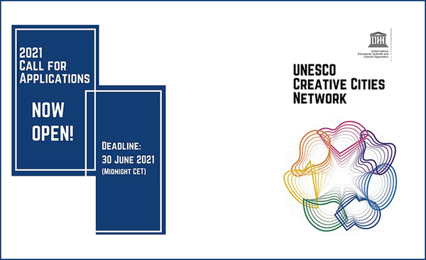 Creative Cities Call for Applications 사진