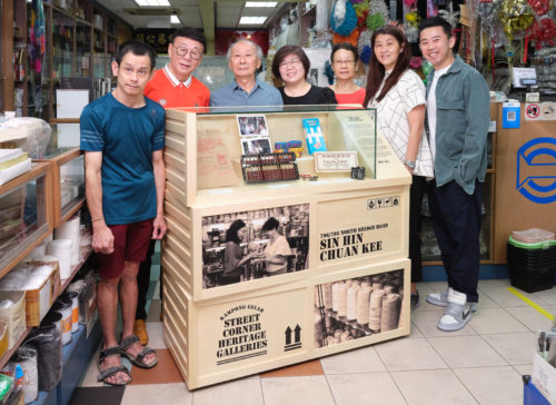 Mini-Museums in the Neighborhood: Singapore’s Street Corner Heritage Galleries 사진