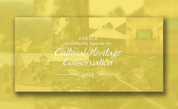 Call for Entries: 2021 UNESCO Asia-Pacific Awards for Cultural Heritage Conservation 사진