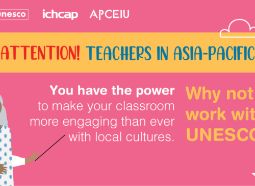 Teachers possess the power to make their classes more engaging than ever – Join a new initiative for Living Heritage and Education by UNESCO! 사진