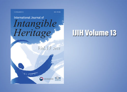The International Journal of Intangible Heritage Issues a New Volume and Calls for Papers 사진