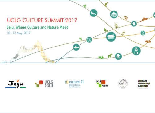 Discussing Culture in Sustainable Cities, the 2nd UCLG Culture Summit 사진