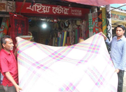 Shital Pati: A Traditional Handicraft of Bangladesh 사진