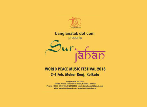 Music as Cultural Pluralism: India’s Sur Jahan Festival Includes International Music Creators 사진