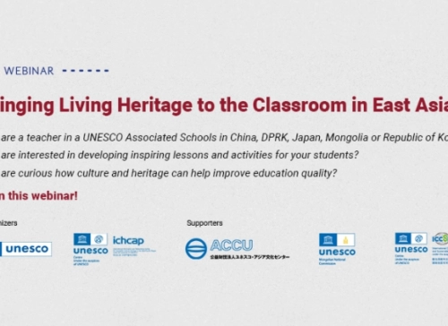 Webinar : Bringing Living Heritage to the Classroom in East Asia 사진