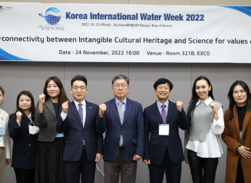 Stories of Water and Humanity, 2022 Living Heritage Series Published 사진