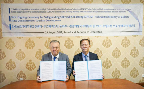 Tripartite MOU for Safeguarding Silkroad ICH Signed between ICHCAP, Uzbekistan Ministry of Culture and the State Committee for Tourism Development 사진