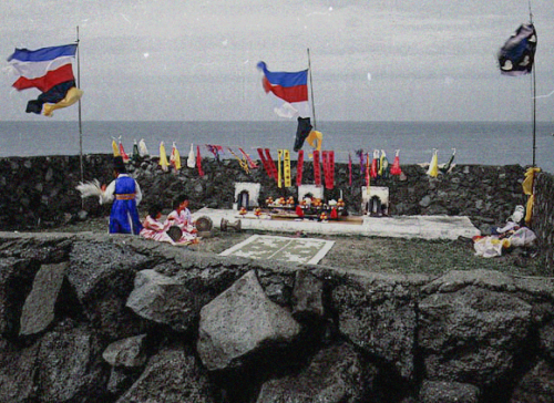 Wishing Abundance to the Goddess of Wind: Jeju Chilmeoridang Yeongdeunggut 사진