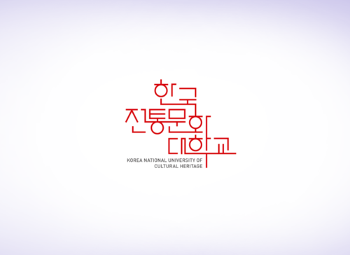 Call for Applications: International Course for Cultural Heritage Management 사진