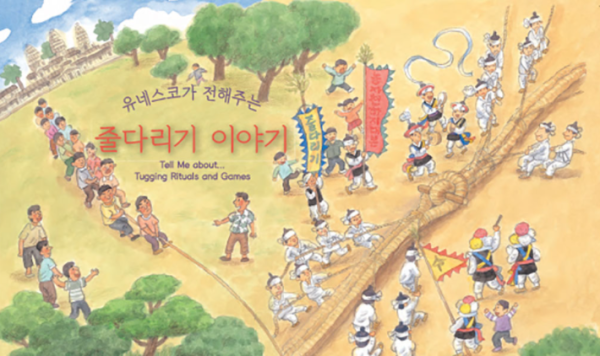 전문가 네트워크 회의 사진1
