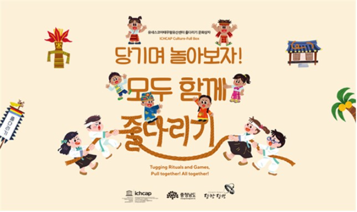 전문가 네트워크 회의 사진3