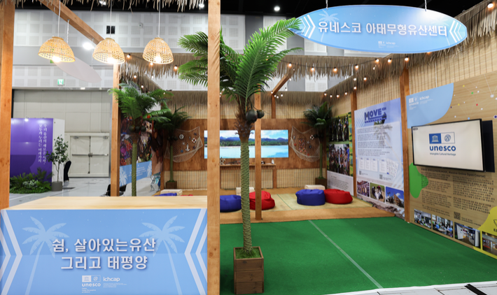 무형유산 행사 및 축제 지원 사진2