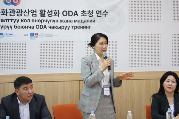 키르기즈공화국 전통공예 정책결정자 역량강화 초청연수 사진1