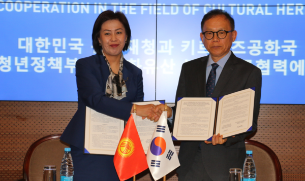 유네스코아태무형유산센터, 키르기즈공화국과 문화유산 ODA 사업 본격화 사진2