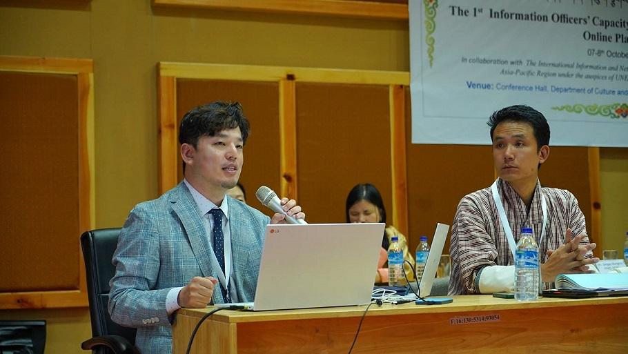 디지털 시대의 무형유산 보호, 부탄에서 다시 시작하는 혁신적 변화 사진6