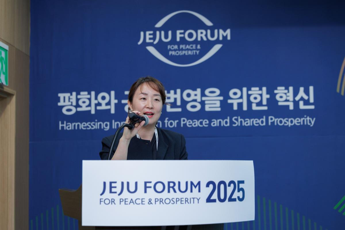 제20회 제주포럼 동시세션 '무형유산 연행을 통한 기후 회복력 증진과 여성의 역할' 개최 사진1