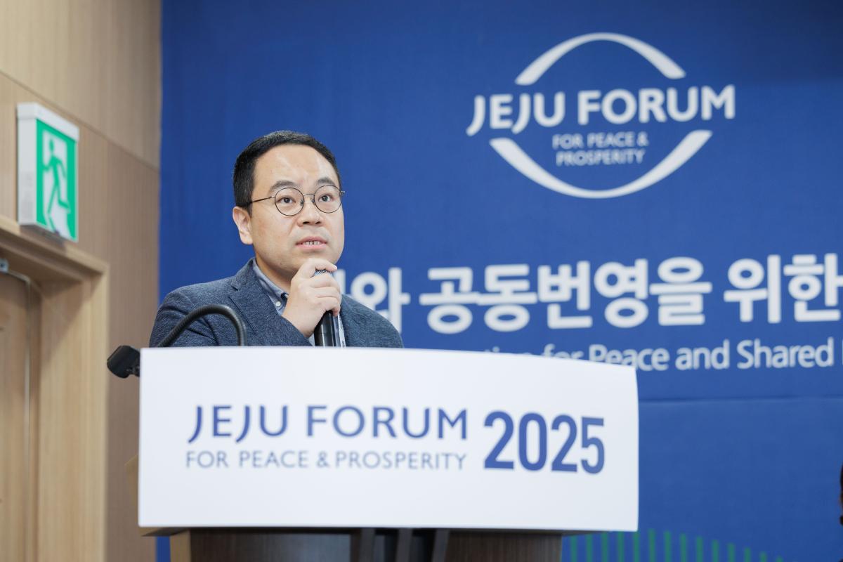 제20회 제주포럼 동시세션 '무형유산 연행을 통한 기후 회복력 증진과 여성의 역할' 개최 사진5