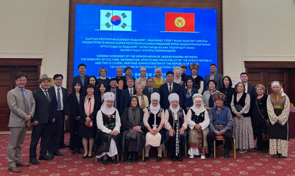 유네스코아태무형유산센터, 키르기즈공화국과 문화유산 ODA 사업 본격화 사진1