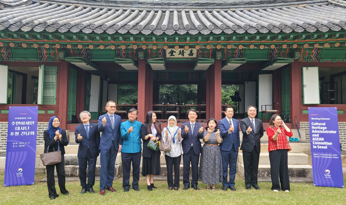 문화재청, 주한아세안대사단 초청 정책간담회 개최 사진1