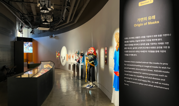 유네스코아태무형유산센터, 서울시 문화비축기지-KF아세안문화원 협력전시 <또 다른 얼굴들: 한국과 아세안의 가면> 공동개최 사진2
