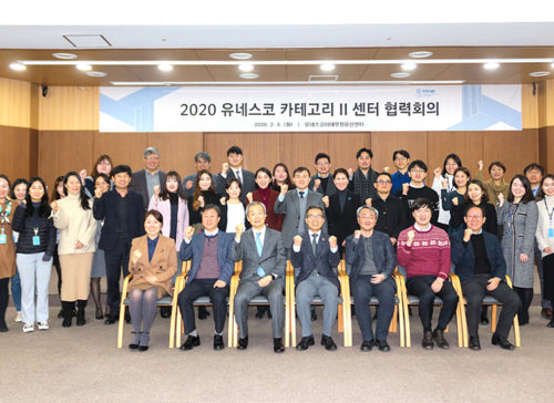2021년 상반기 유네스코아태무형유산센터 자문위원회 개최 사진