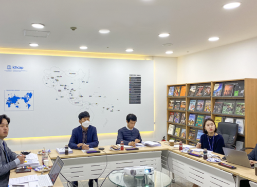 유네스코아태무형유산센터, 사업 평가 및 무형유산 정보공유플랫폼 구축 연구용역 최종보고회 개최 사진