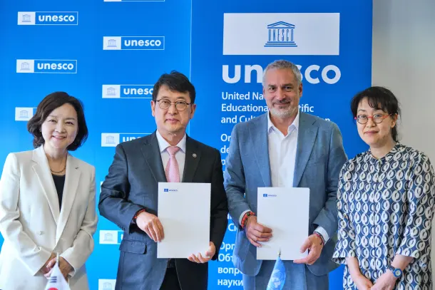 유네스코-대한민국, 무형유산보호협약 신탁기금 공여 협정 체결하다