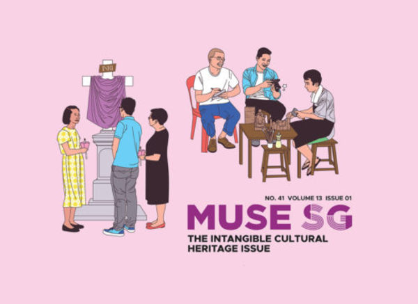 'MUSE SG' 매거진, 싱가포르의 무형유산을 소개하다 사진