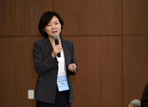 유네스코 무형유산 심사기구 의장에 박상미 교수 사진